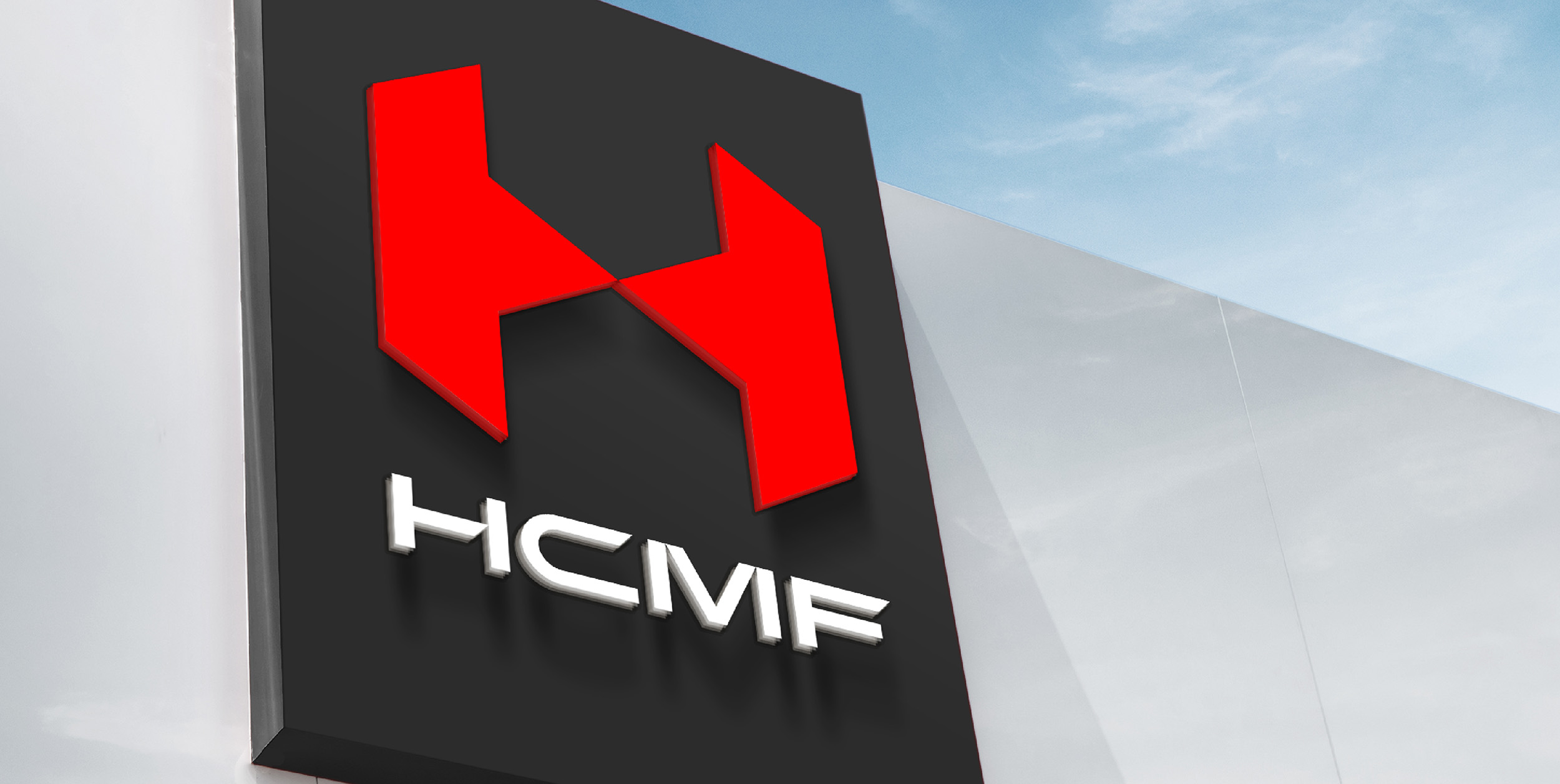 HCMF 信昌明芳集團